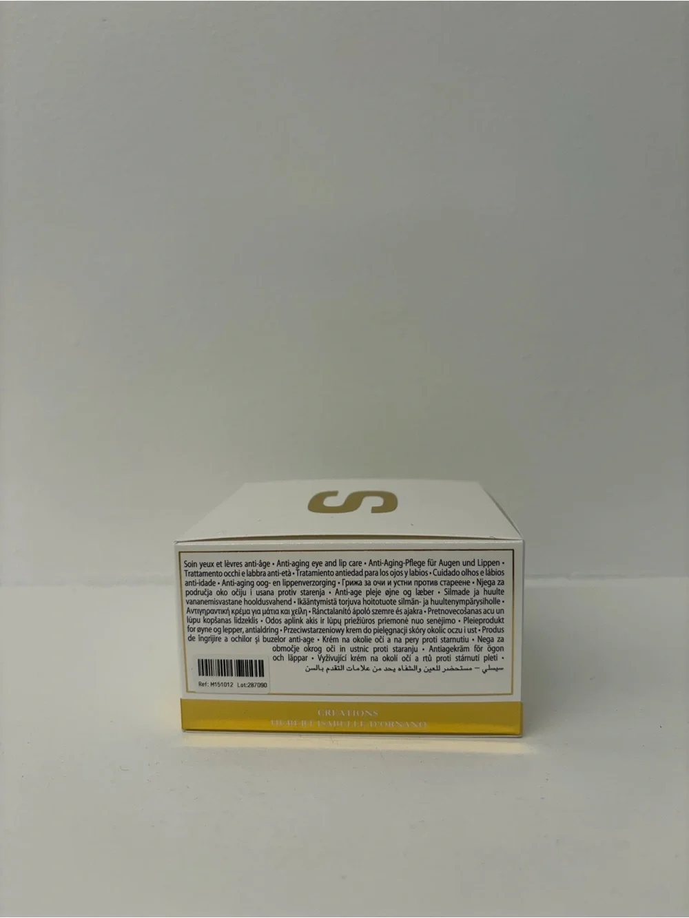 Sisleÿa L’Integral Anti-Age Eye & Lip Contour Cream — Brand New + Sealed!